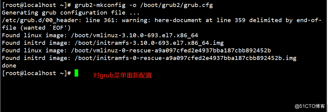 Change the GRUB boot parameters limit