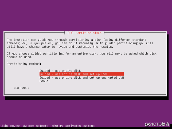 安装部署Ubuntu Server操作系统