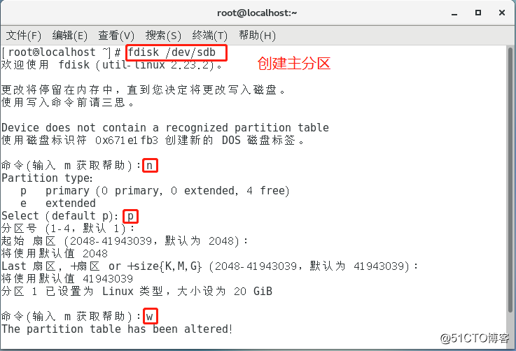 LinuxのCentos7のXFSは誤って行う方法を、削除されたファイル - すぐにXFSファイルティーチングを回復します
