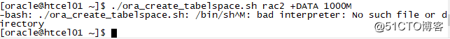 shell script error: -bash: / bin / sh ^ M: bad interpreter: