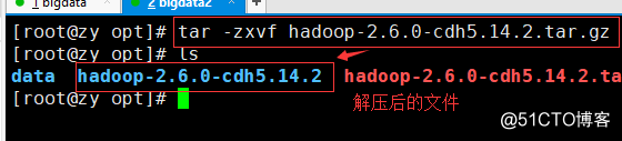 hadoop (cdh version) that is configured to download and install