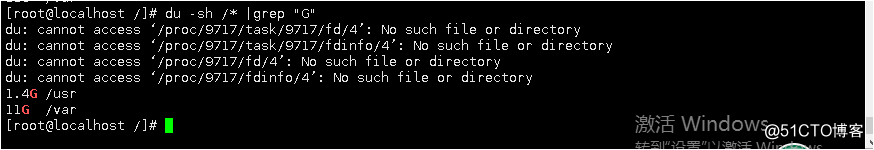 11、Linuxのディスク管理