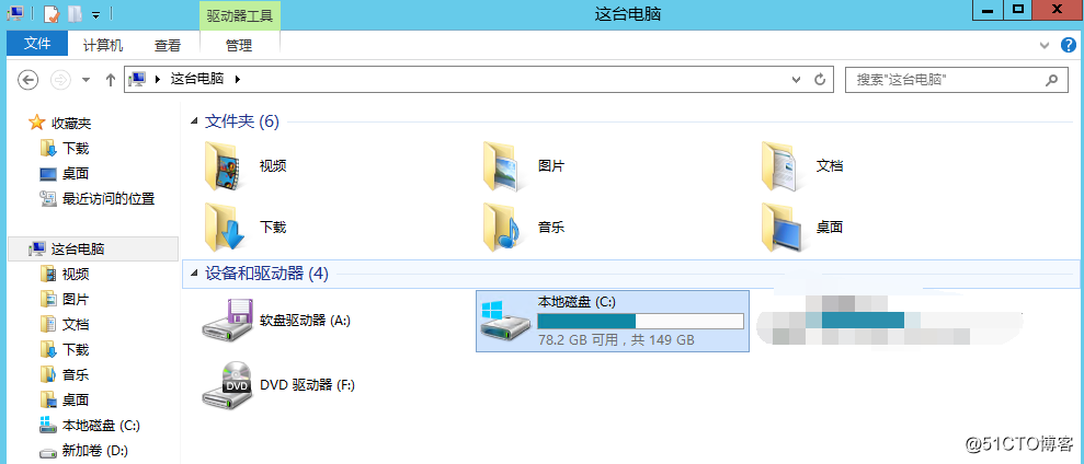 Insufficient exchange 2013 C disk space cleanup