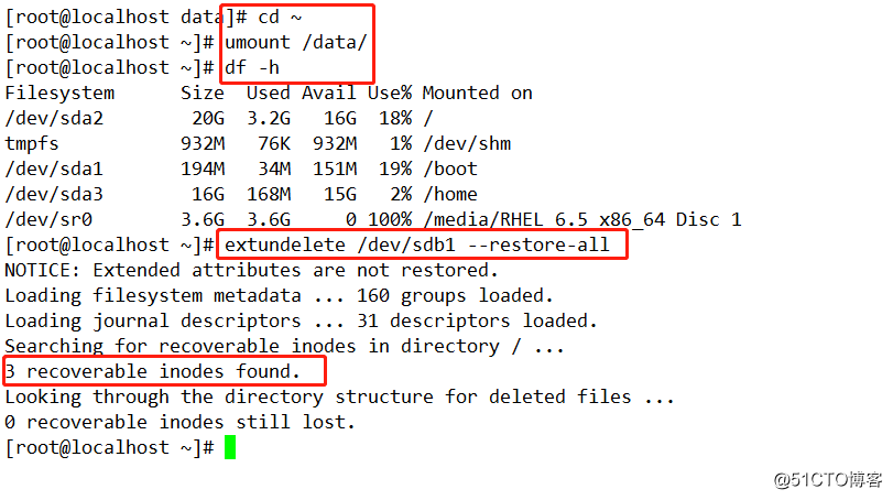 浅析Linux文件（一）inode与block、硬链接与软链接、恢复误删文件