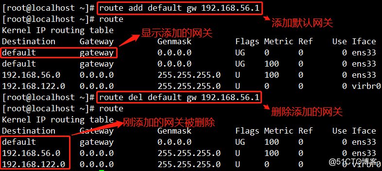 Linux网络服务（命令深入详解，良心打造，你值得拥有！！！）