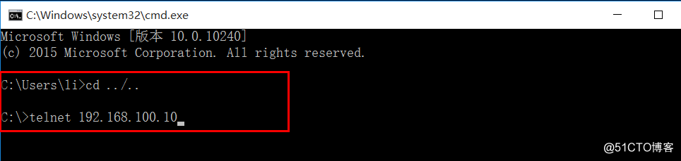 Huawei firewall management (Console, Telnet, Web, SSH)