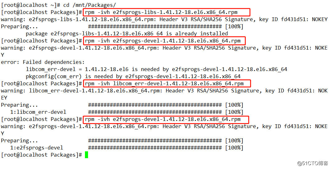 리눅스 파일 (a)는 아이 노드 블록, 하드 링크와 소프트 링크, 복구 실수로 삭제 한 파일에