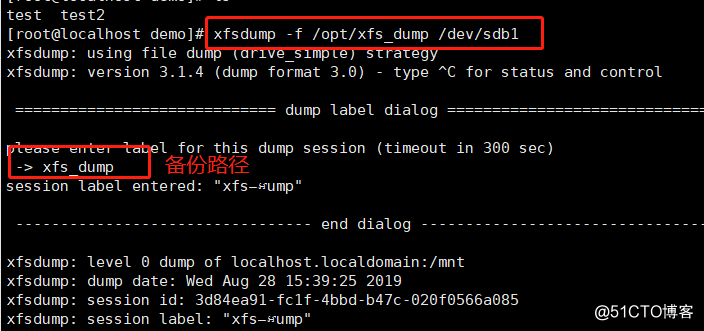 恢复XFS类型的文件（Centos7版本中）