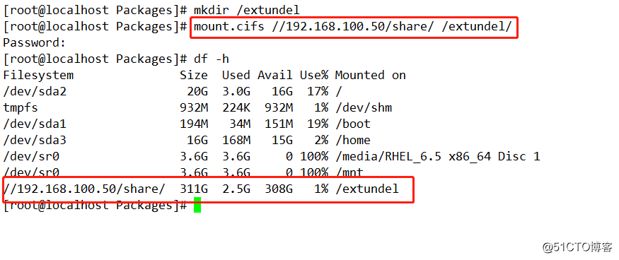 Linuxファイル（a）のiノードおよびブロック、ハードリンクとソフトリンク、に誤って削除したファイルを回復