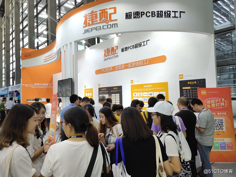 捷配亮相2019第六届深圳国际电路板采购展览会