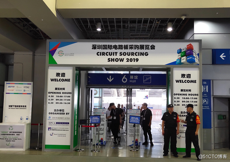 Czech Republic 2019 debut with the sixth circuit board Shenzhen International Procurement Fair