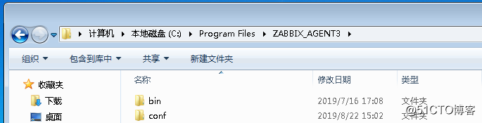 [技术干货] Zabbix 实现Server和windows的Agent通信加密