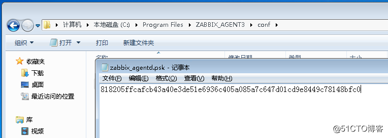 [技术干货] Zabbix 实现Server和windows的Agent通信加密