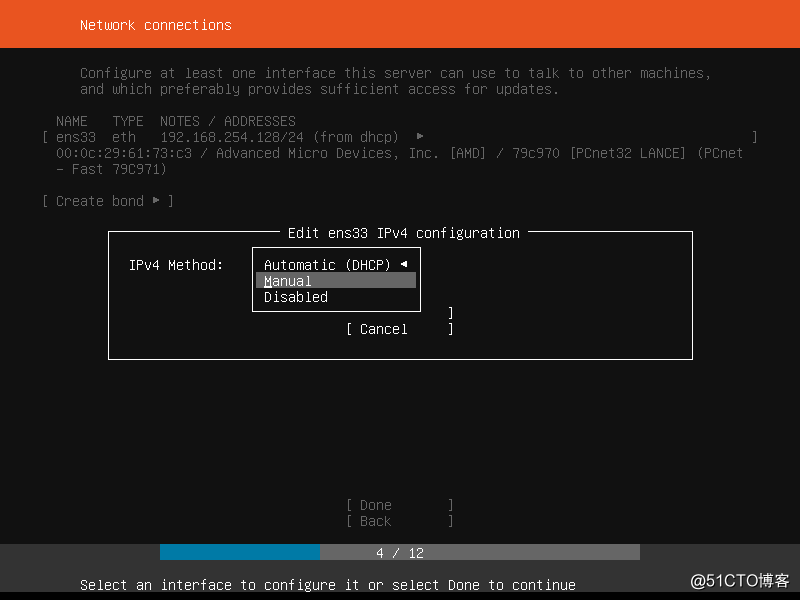 ubuntu18.04_TLS_server installation