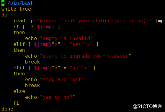 linux shell basic grammar A-2