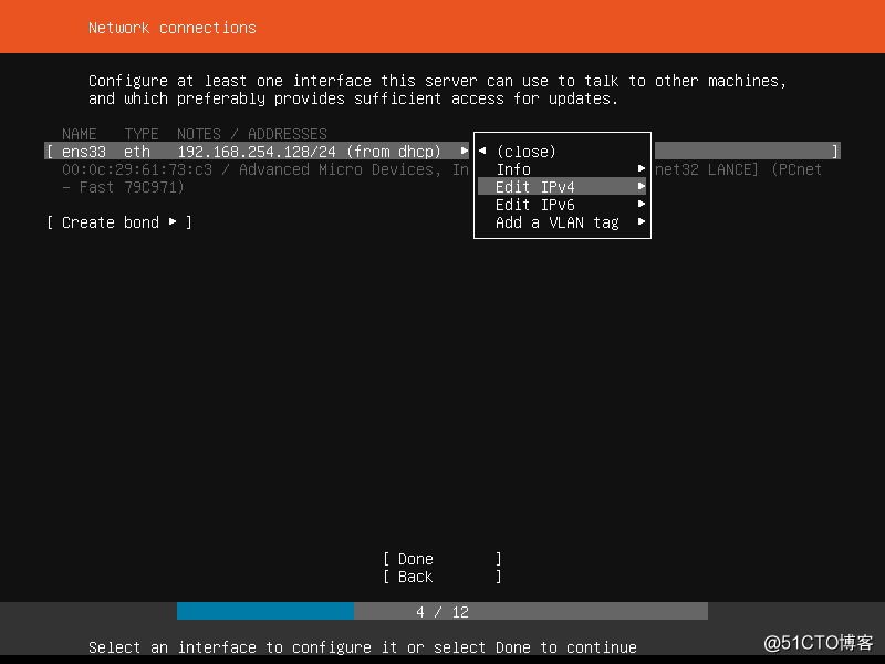 ubuntu18.04_TLS_server installation