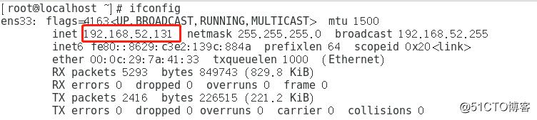 Linux CentOS 7 basic network configuration