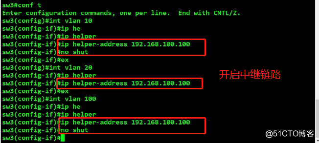 LinuxのCentos7 DHCPサービスとリレーリンク、詳細な構成