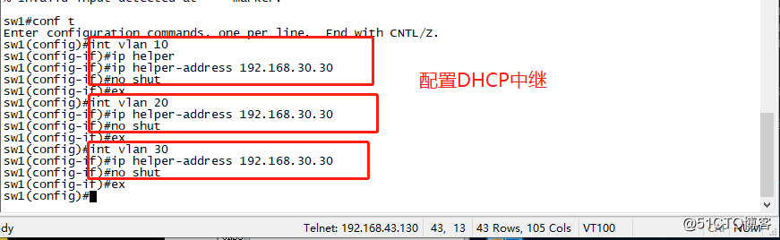 DHCP relay service (the whole experiment, you can now do)