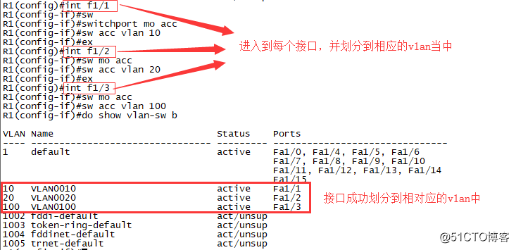 CentOS作为DHCP分配IP地址——DHCP中继链路