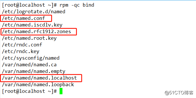 CentOS 7系统搭建DNS服务（正向解析、反向解析、主从同步）