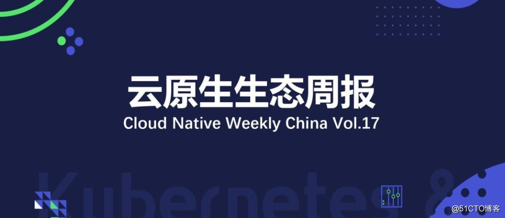 Cloud native ecology Weekly Vol 17 |. Helm 3 released the first beta version