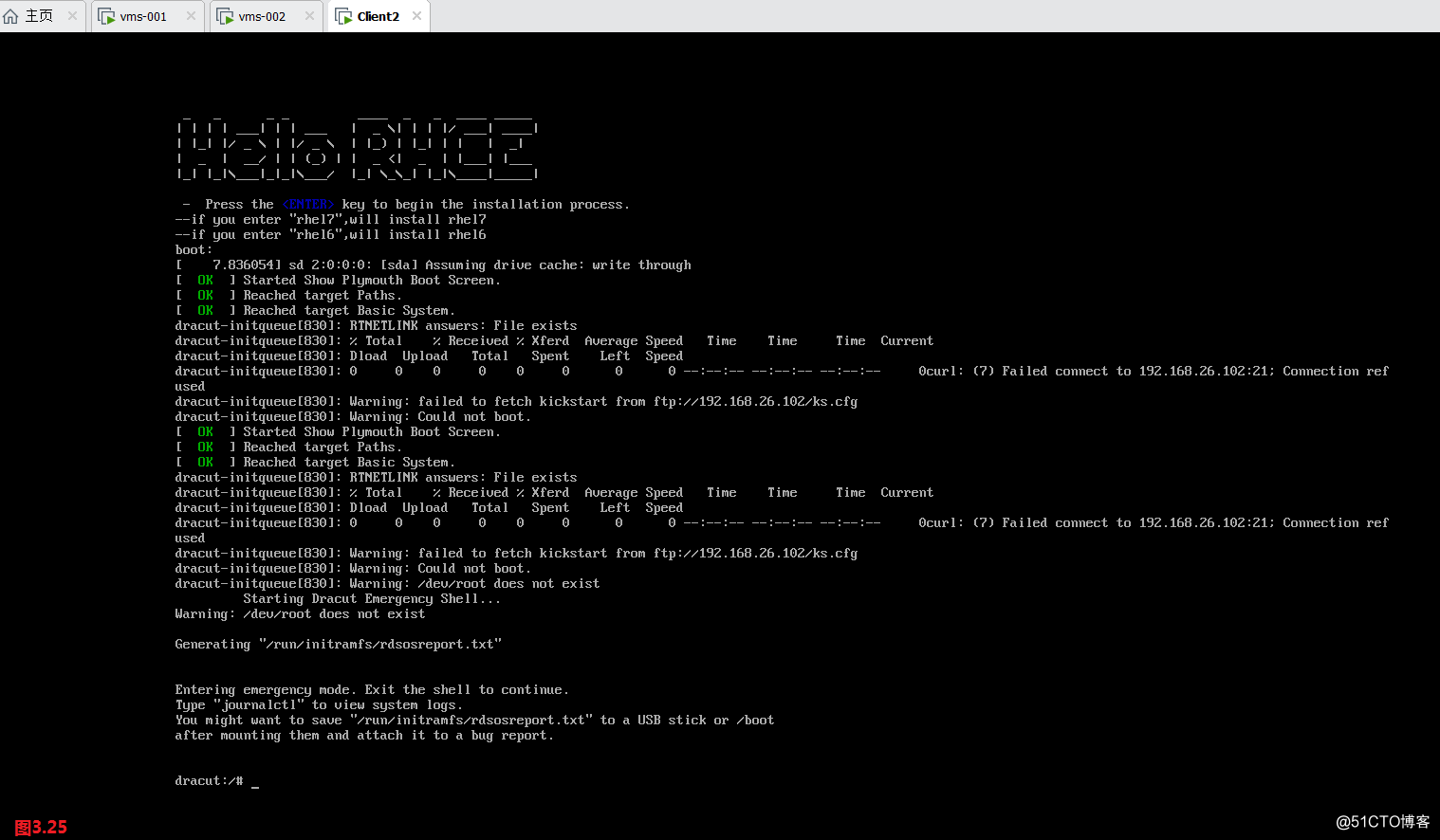 【我的Linux，我做主！】使用PXE+Kickstart无人值守安装服务