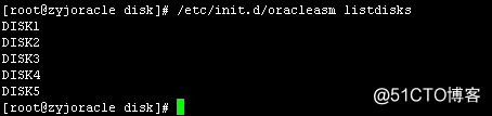 linux下图形化安装oracle数据适合初学者