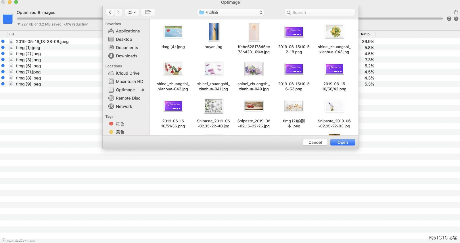 「Optimage」多格式 Mac 图片压缩工具，还支持 PDF 压缩