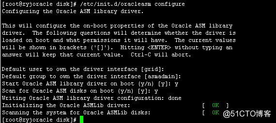 linux下图形化安装oracle数据适合初学者