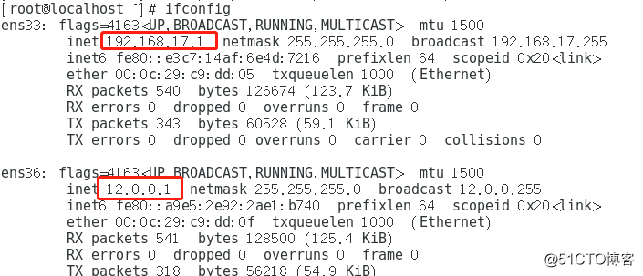 LinuxベースCentos7 DNSは、単離された（広域ネットワークとドメイン名と異なるアドレスのローカルネットワーク）解析します