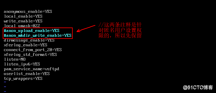 cent os7搭建vsftp服务器配置