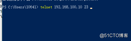 Linux使用telnet服务远程