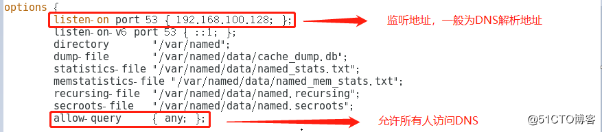 centOS7 DNS域名解析服务搭建——正向解析