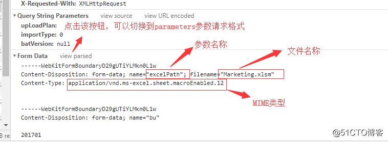 jmeter import excel script development