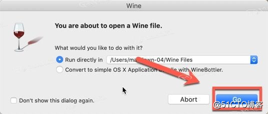 WineBottler for Mac (Mac运行exe程序) 使用教程