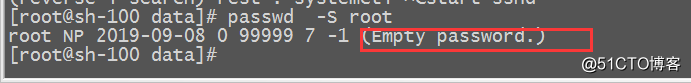 linux用户实现root用户空密码登入