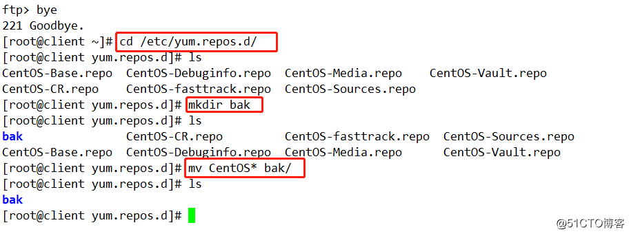 How to build a common enterprise remote yum repository in CentOS 7 system, detailed teaching!