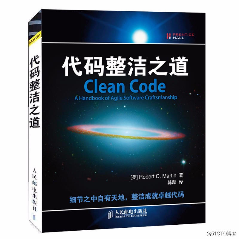 Every Monday the book "Code and tidy way" Share