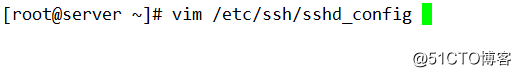 Linux系统SSH服务详解