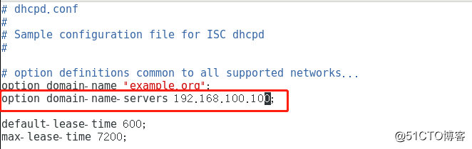 综合小实验：GNS3配合VMware搭建DHCP、DNS、Web服务