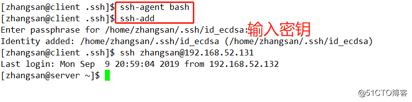 Linux系统SSH服务详解