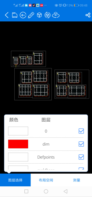 怎么将手机上保存的CAD图纸发送给好友