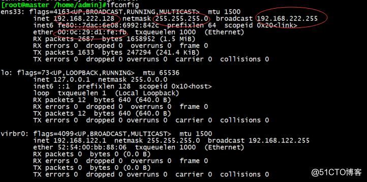 White road operation and maintenance of Linux 6