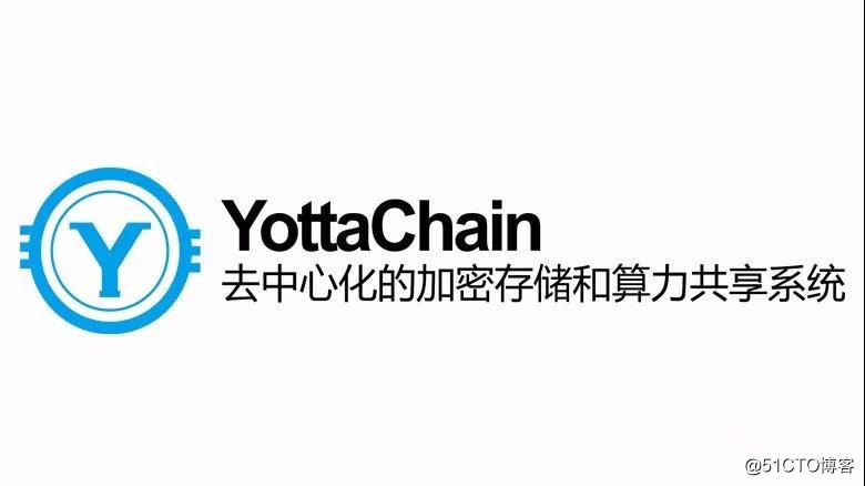 Three minutes take you YottaChain block chain and sesame cloud Minerals