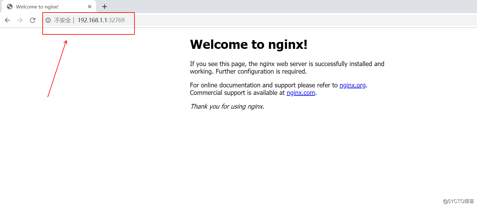 Construction container Nginx + Tomcat + MySQL