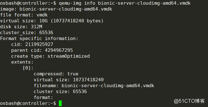 OpenStackの学習 - イメージの管理