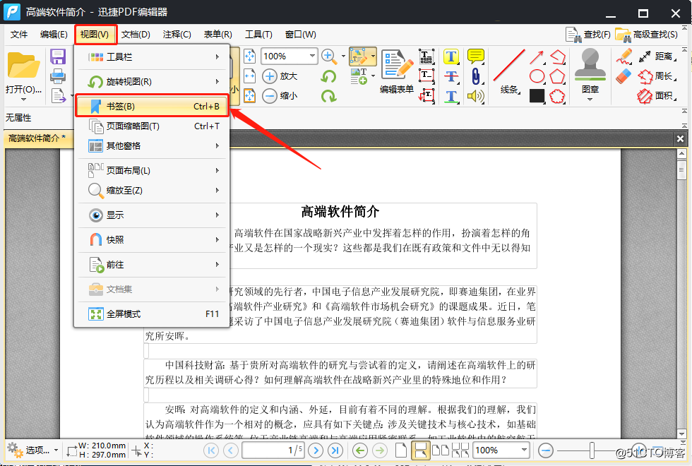 PDF bookmarks how to set?