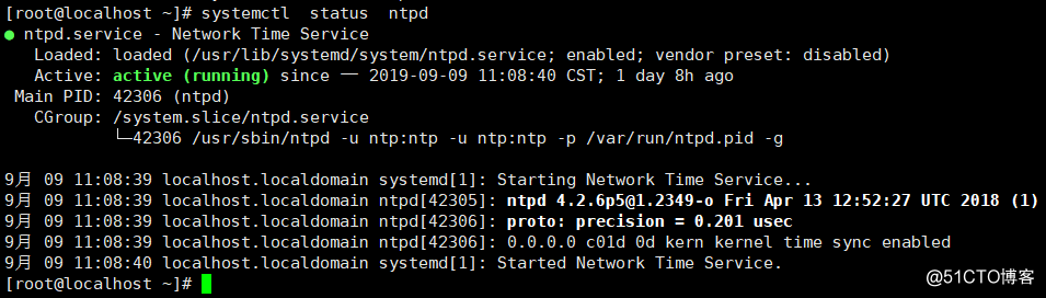 [Zabbix] acquisition server technology exchange with the proxy server is configured NTP time synchronization