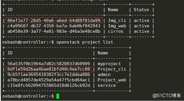 OpenStackの学習 - イメージの管理